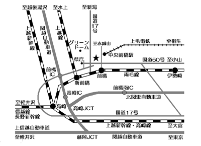 大図研群馬大会ホームページ